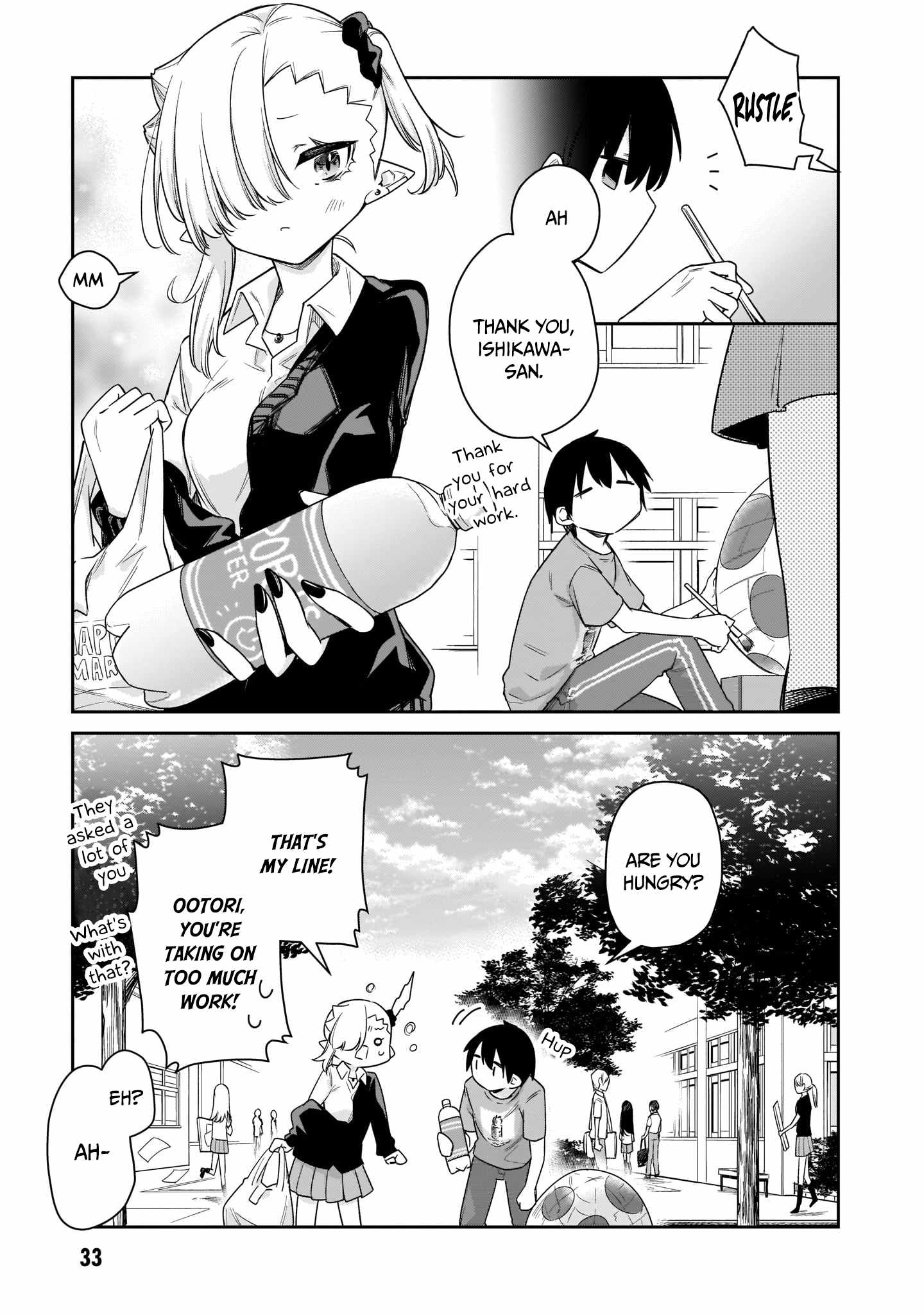 Vampire-chan Can't Suck Properly Chapter 25 8